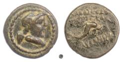 Ancient Coins - SYRIA, Seleucis and Pieria, Laodicea ad Mare.  AE 13.  Eros / Dolphin.  Very Rare