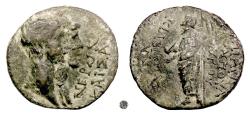 Ancient Coins - NERO with AGRIPPINA Jr.,  LYDIA, Cilbiani Superiores.  AE 18, struck 54-59 AD.  Rare
