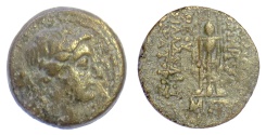 Ancient Coins - SELEUKID KINGS, Demetrios II Nikator. AE denomination B, Antioch on the Orontes mint, 146-5 BC