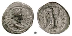 Ancient Coins - CARIA, Tabae.  AE 21, Imperial times.  Boule / Nike
