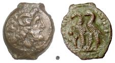 Ancient Coins - KYRENAIKA, Kyrene. PTOLEMY IX and X.  AE obol, 114-88 BC.  Zeus / Two eagles.  Rare