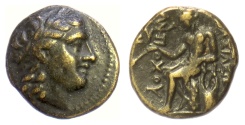 Ancient Coins - SELEUKID KINGS of SYRIA, Antiochos II Theos. AE denomination C, Antioch, 261-246 BC