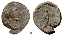 Ancient Coins - HADRIAN.  JUDAEA, Ascalon.  AE 20, 117-138 AD.  Lindgren & Kovacs plate coin