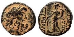 Ancient Coins - ANTIOCH (Syria) AE17. EF-. 64-28 BC. Zeus.