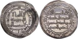 World Coins - HISHAM AR Dirhem. EF/EF+. Wasit mint. 119 H (A.D. 738)