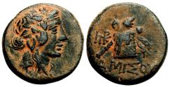 Ancient Coins - MITHRIDATES VI of PONTUS AE21. EF-. Amisos mint. Dionysos - Cista mystica.