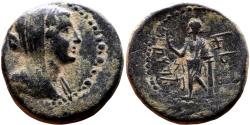 Ancient Coins - MARATHOS (Phoenicia) AE22. VF+/EF-. Berenice II.