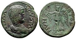 Ancient Coins - STOBI (Macedon) AE22. Julia Domna. EF-. Victory.