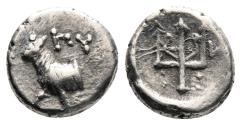 Ancient Coins - BYZANTION (Thrace) AR Hemidrachm. EF-/VF+. Trident.
