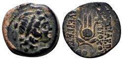 Ancient Coins - ANTIOCHOS VII AE19. VF+/EF-. Eros - Isis Headdress.