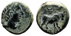 Ancient Coins - CELTIC AE Semis. EF-/almost EF. Circa 180-150 BC. Bull.