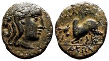 Ancient Coins - ALABANDA (Caria) AE17. VF+. Circa 167-100 BC. Bull.