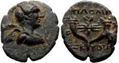 Ancient Coins - PHILOMELION (Phrygia) AE22. EF-/EF. Late 2nd-1st centuries BC