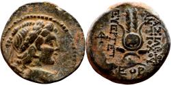 Ancient Coins - ANTIOCHOS VII AE18. Almost EF. Eros - Isis Headdress.