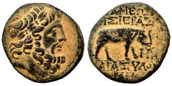 Ancient Coins - APAMEIA (Syria) AE21. EF-/VF+. 57/6 BC. Elephant.
