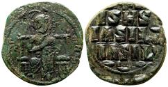 Ancient Coins - Anonymous Byzantine Follis. Constantine IX. Ca. AD 1050-1060. EF-. Constantinople.