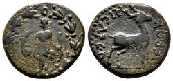 Ancient Coins - HIEROCAESAREA (Lydia) AE19. Pseudo-autonomous issue. VF+/EF-. Artemis.