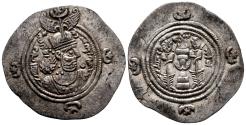 Ancient Coins - SASANIAN KINGS. Khusrau II AR Drachma. EF-. Year 14.