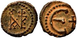 Ancient Coins - JUSTINUS II AE Pentanummium. EF. Constantinople mint.