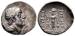 Ancient Coins - ARIOBARZANES I Philoromaios AR Drachm. EF-/EF. Eusebeia mint. Athena standing.