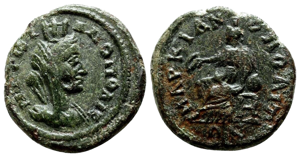 MARKIANOPOLIS (Moesia inferior) AE19. Civic Issue. EF/EF-. Tyche
