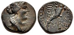 Ancient Coins - LAODICEA AD LYCUM (Phrygia) AE16. VF+/EF-. Cornucopia - Kerykeion.
