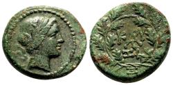 Ancient Coins - KYZIKOS (Mysia) AE21. EF-. Circa 2nd-1st centuries BC. Kore Soteira.