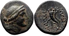 Ancient Coins - LAODICEA AD LYCUM (Phyrigia) AE20. EF-/EF. Double Cornucopia.