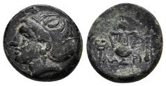 Ancient Coins - LARISSA PHRIKONIS (Aeolis) AE18. VF+. 4th Century BC.