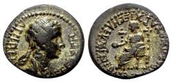 Ancient Coins - EUMENEIA (Phrygia) AE16. Agrippina Minor. VF+. Bassa, high priestess.