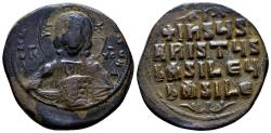 Ancient Coins - Anonymous Byzantine Follis. Basil II & Constantine VIII. AD 976-1028. EF-/EF. Constantinople.