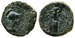 Ancient Coins - CARTHAGO NOVA (Iberia) AE Semis. VF+. Ca. 15 BC - 15 AD. Athena.