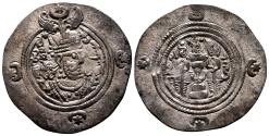 Ancient Coins - SASANIAN KINGS. Khusrau II AR Drachma. EF/EF-. Year 17.