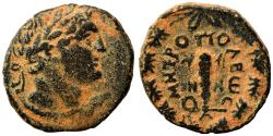 Ancient Coins - TYRE (Phoenicia) AE24. Pseudo-Autonomous. VF/VF+. AD 132-133. Hercules.