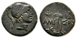 Ancient Coins - AMISOS (Pontos) AE19. EF-. Ares.