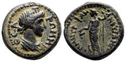 Ancient Coins - ANCYRA (Phrygia) AE19. Pseudo-autonomous issue. EF-. Dionysos.