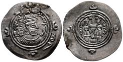 Ancient Coins - SASANIAN KINGS. Khusrau II AR Drachma. EF/EF-. Year 36.