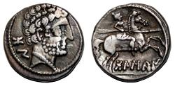 Ancient Coins - CELTIC AR Denarius. EF-. Ca. 150-100 BC. Bearded head - Spearman.