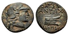 Ancient Coins - ANTIOCHOS IX Eusebes AE15. EF-. Galley.