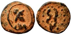 Ancient Coins - PALMYRENE. Palmyra AE10. Pseudo-autonomous issue. VF+. Athena.