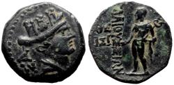 Ancient Coins - ELAIOUSSA-SEBASTE (Cilicia) AE16. EF-. 1st century BC. Hermes.