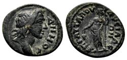 Ancient Coins - LYSIAS (Phrygia) AE20. EF-/VF+. Time of Marcus Aurelius (AD 161-180).