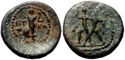 Ancient Coins - ETENNA (Pisidia) AE15. EF-. 1st century BC. Nymph.