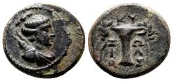 Ancient Coins - KYME (Aeolis) AE18. EF-. Circa 165-90 BC. Magistrate Zoilos.