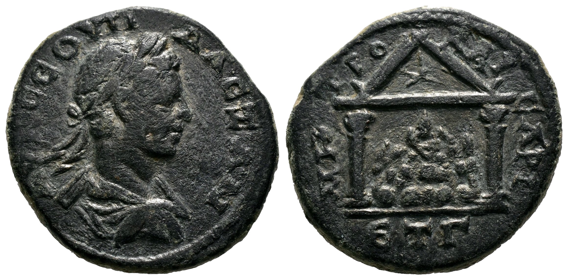 CAESAREA (Cappadocia) AE27. Severus Alexander. VF+. Mount Argaeus.