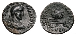 Ancient Coins - GALLIENUS AE25. EF-/VF+. Neocaesarea mint. Prize urn over sacred table.
