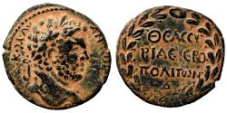 Ancient Coins - HIEROPOLIS (Cyrrhestica) AE26. Caracalla. EF-. Wreath.