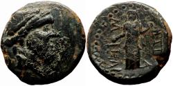 Ancient Coins - HALIKARNASSOS (Caria) AE20. VF/VF+. Circa 2nd-1st centuries. Poseidon. RARE!