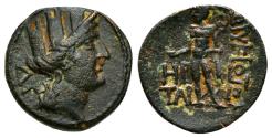 Ancient Coins - KORYKOS (Cilicia) AE20. EF-/VF+. Circa 150-50 BC. Hermes.