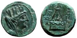 Ancient Coins - TARSOS (Cilicia) AE20. EF. Tyche-Sandan on pyramid.